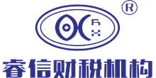 合作单位