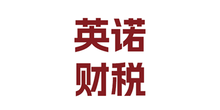 合作单位