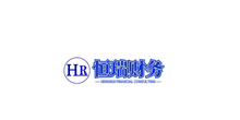 合作单位