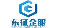 合作单位
