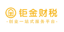 合作单位