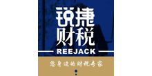 合作单位
