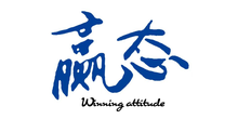 合作单位