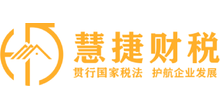 合作单位