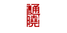 合作单位