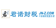 合作单位