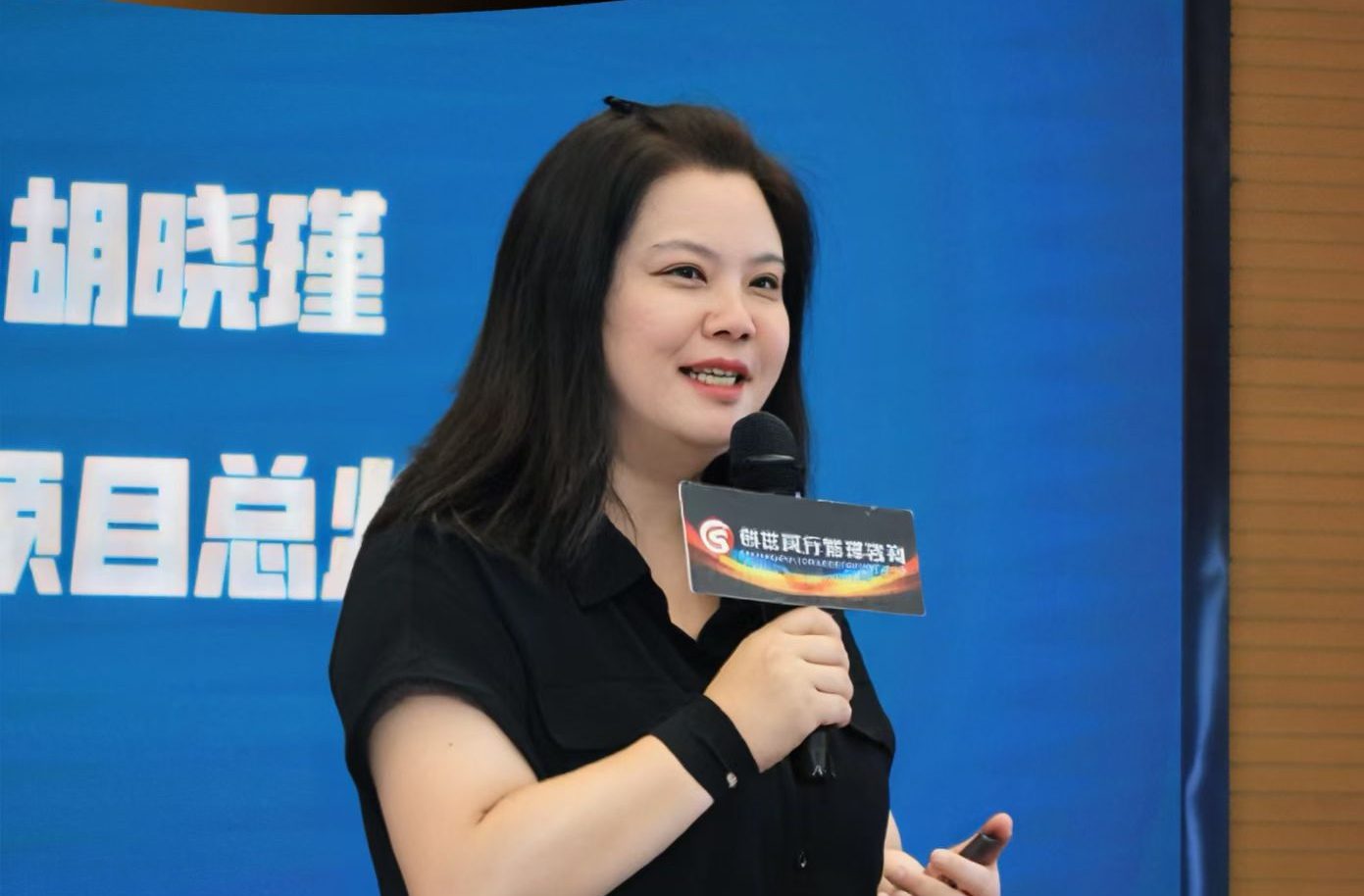 创世同行